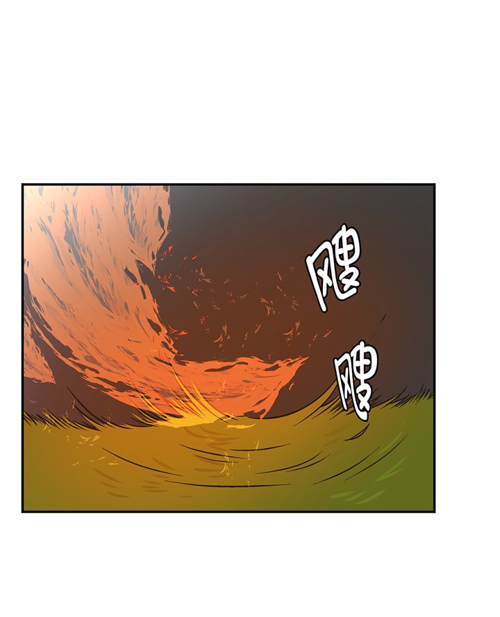第88章：宝玉给我