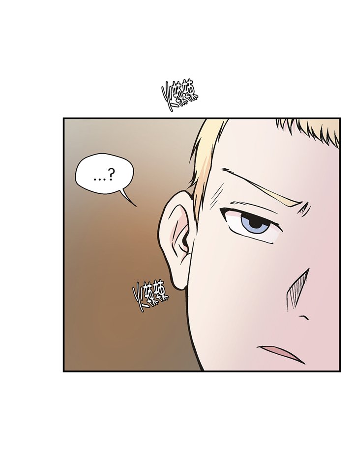 第88章：宝玉给我