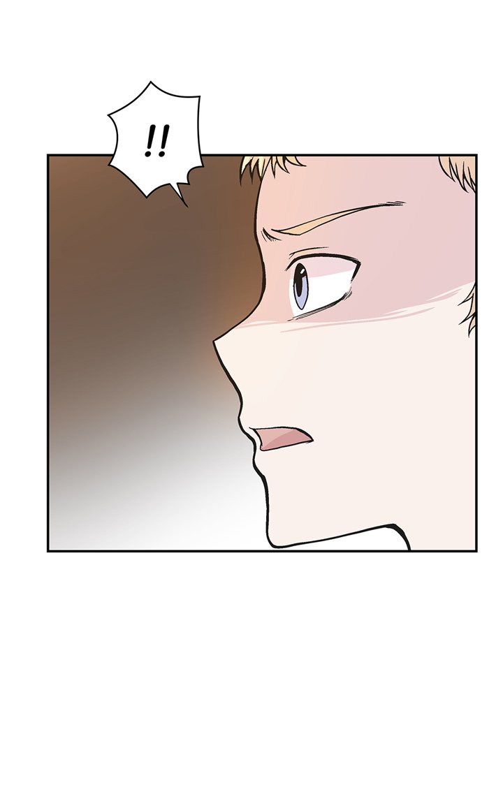 第88章：宝玉给我