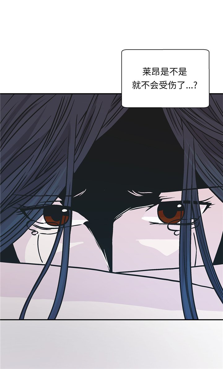 第88章：宝玉给我