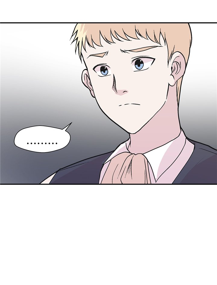第89章：我替你搞定