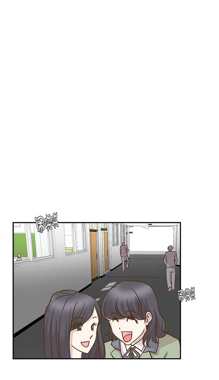 第9章： 展示能力吧(下)
