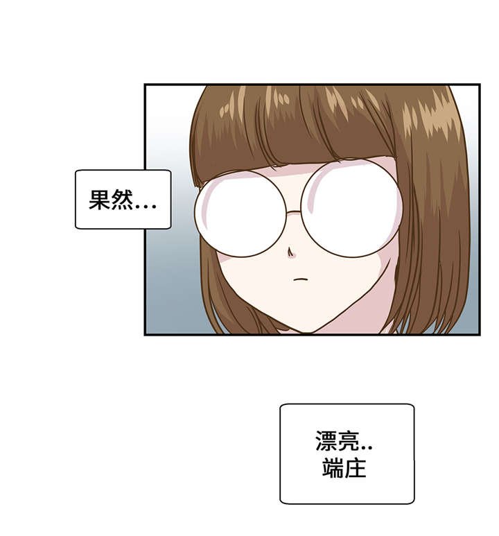 第9章： 展示能力吧(下)