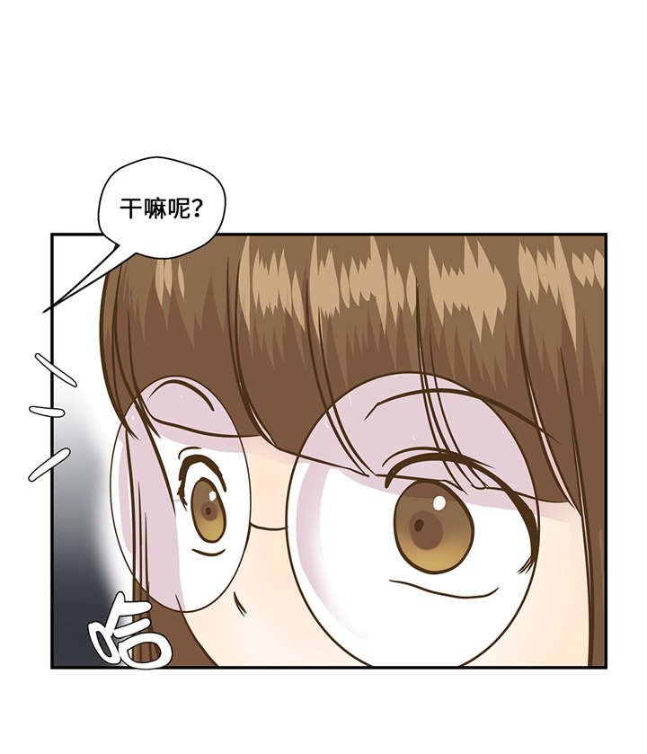 第9章： 展示能力吧(下)