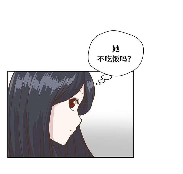 第9章： 展示能力吧(下)