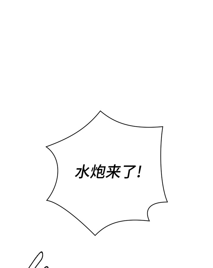 第90章：你这只笨狗！
