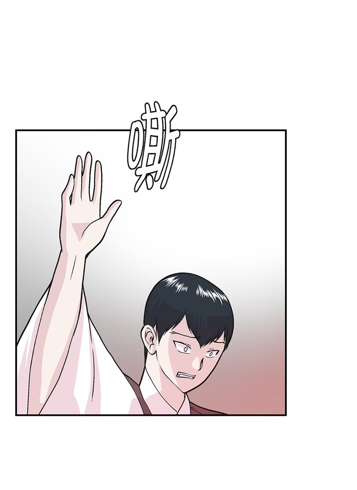 第91章：不要放弃，如意！