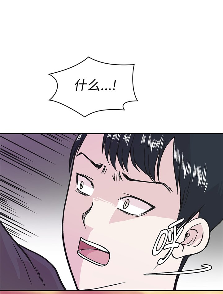 第91章：不要放弃，如意！