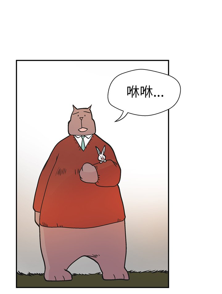 第91章：不要放弃，如意！