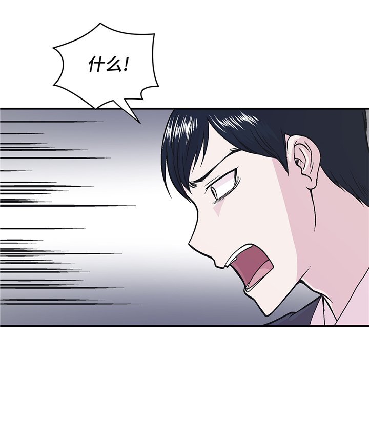 第91章：不要放弃，如意！