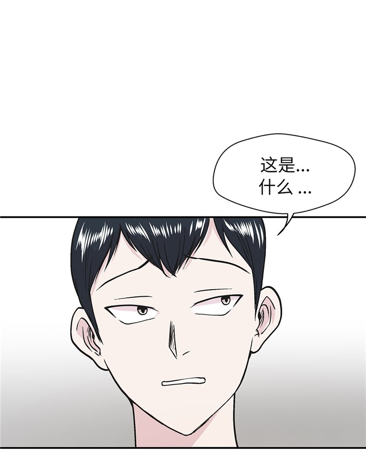第91章：不要放弃，如意！