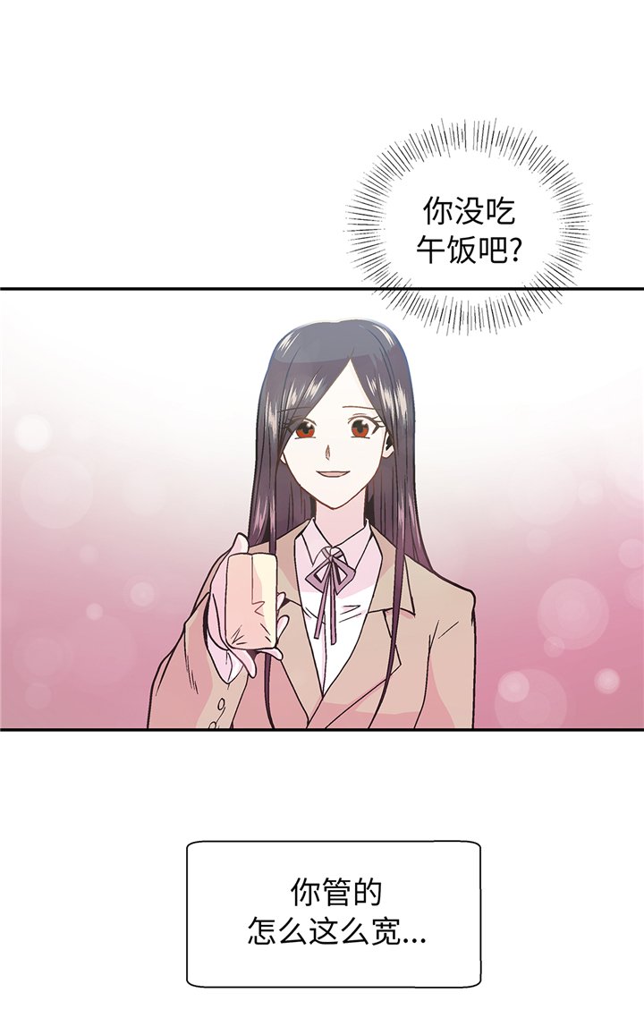 第91章：不要放弃，如意！