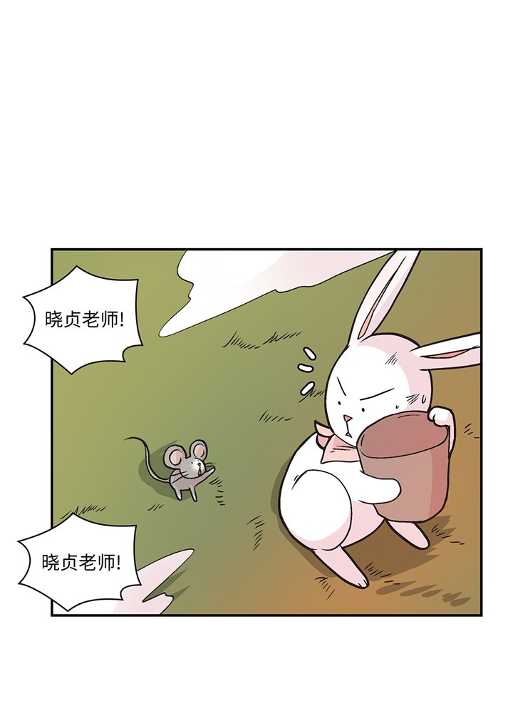第92章：你真傻