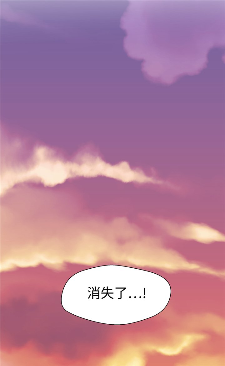 第92章：你真傻