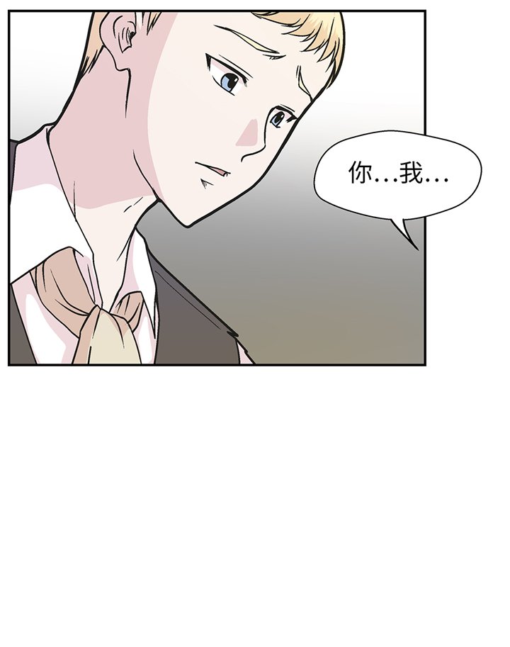 第92章：你真傻
