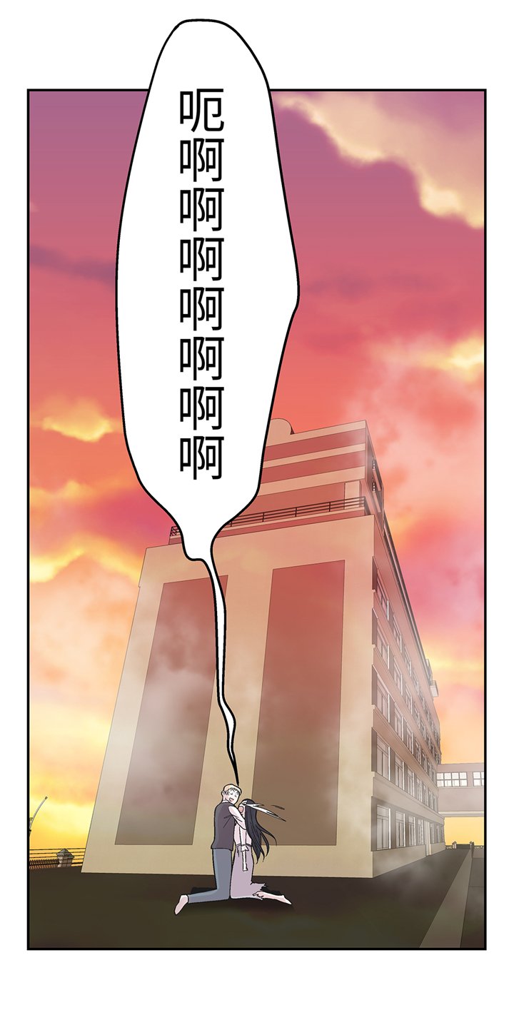第92章：你真傻