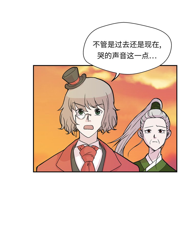 第93章：如意没事