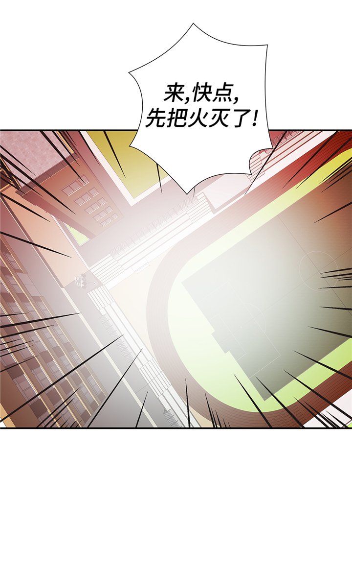 第93章：如意没事
