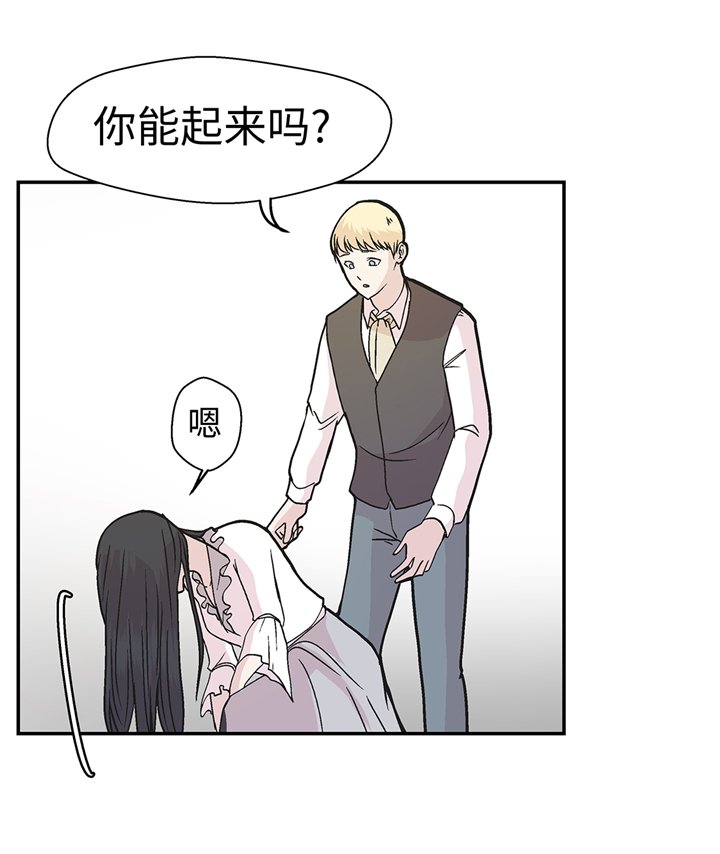 第93章：如意没事
