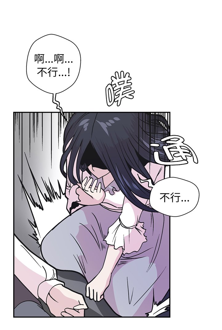 第93章：如意没事