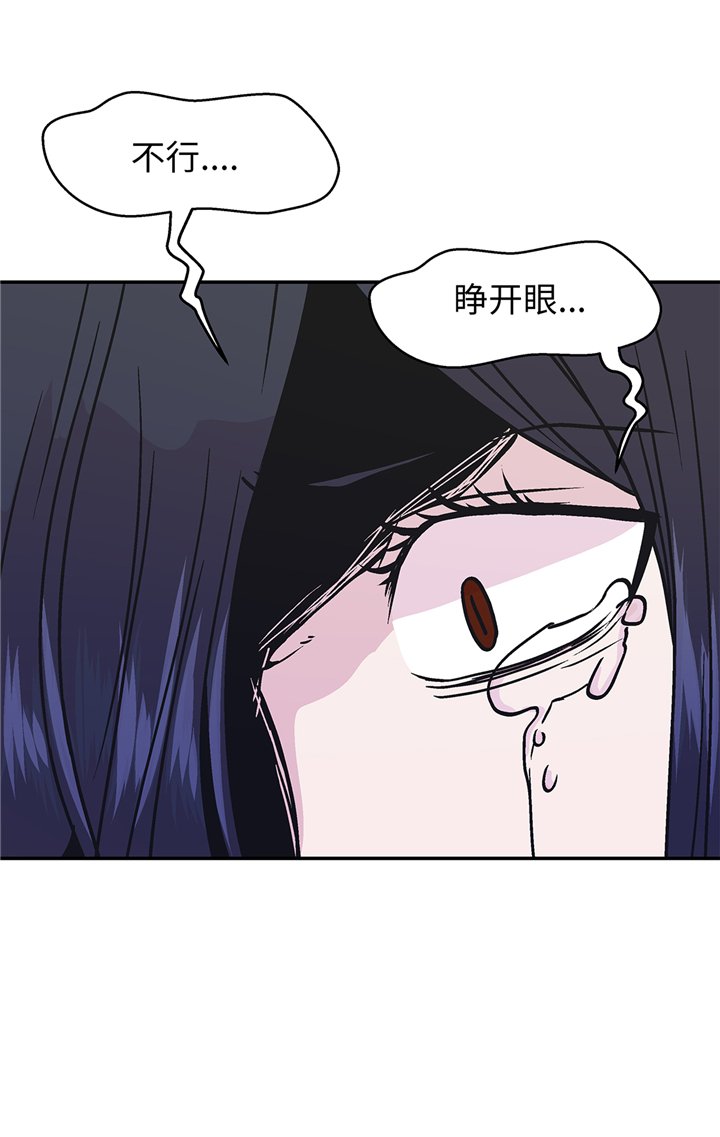 第93章：如意没事