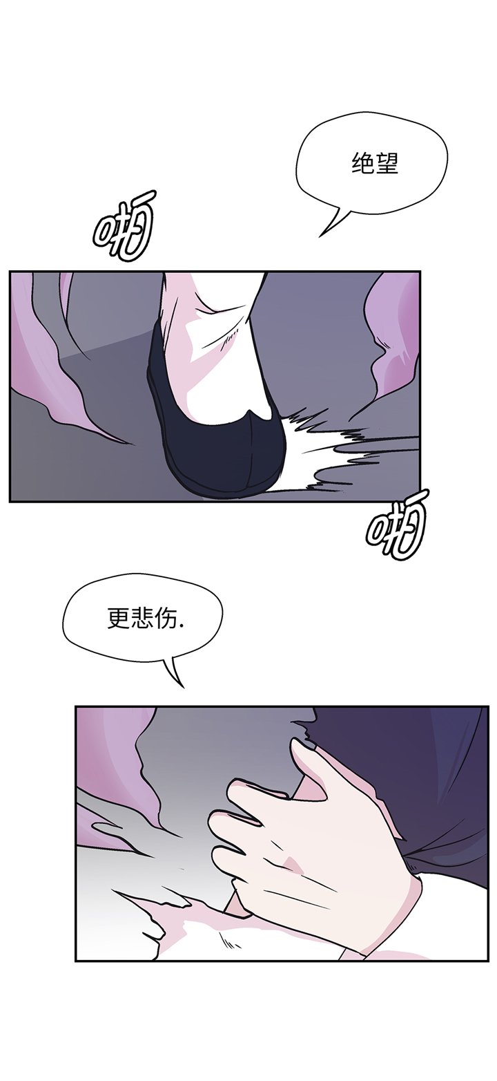 第93章：如意没事