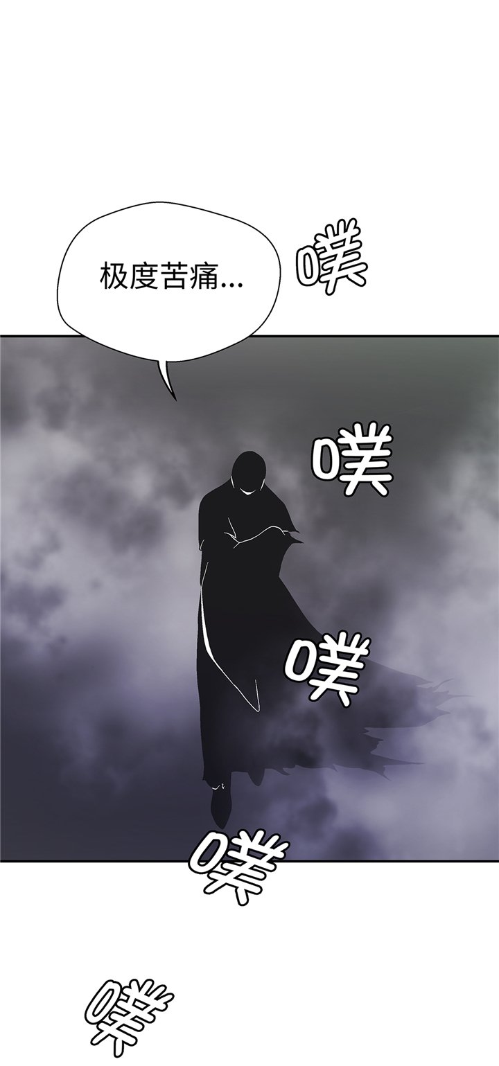 第93章：如意没事