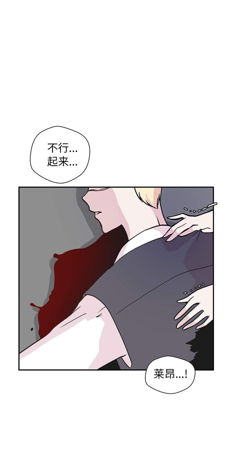 第94章：我想去走走