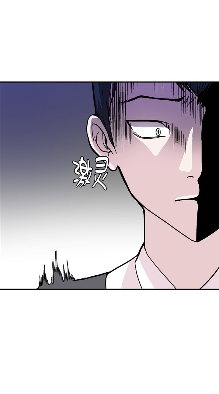 第94章：我想去走走