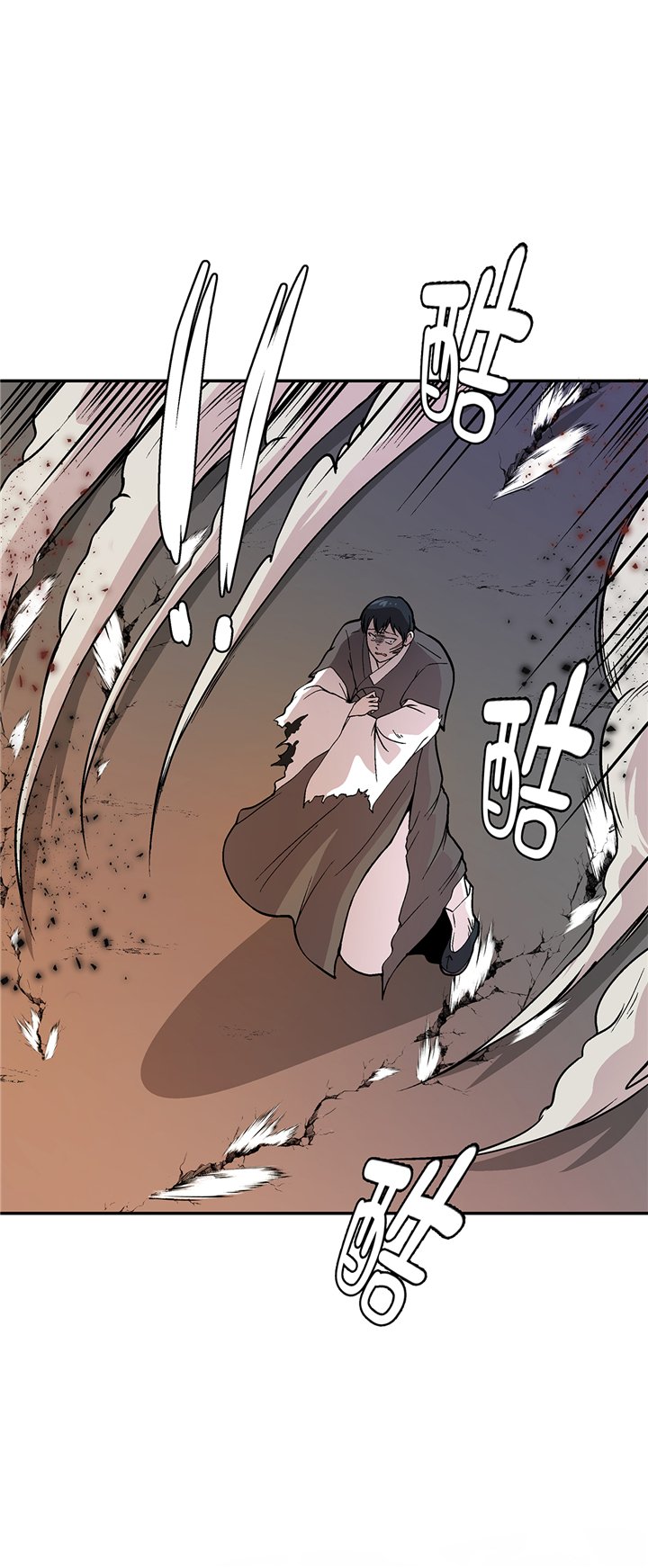 第94章：我想去走走
