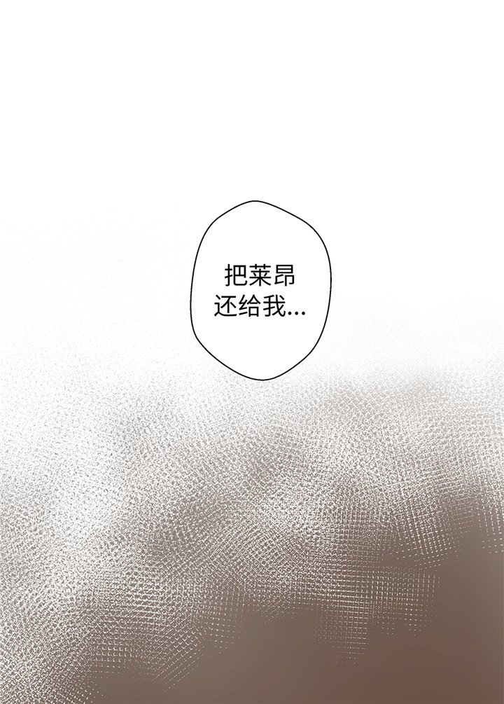 第94章：我想去走走