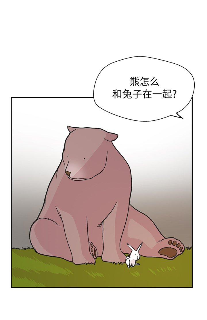 第95章：大结局