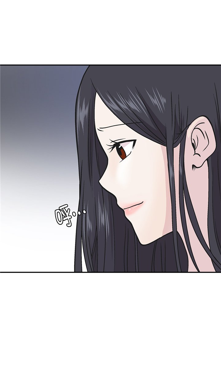 第95章：大结局