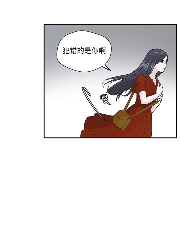 第95章：大结局