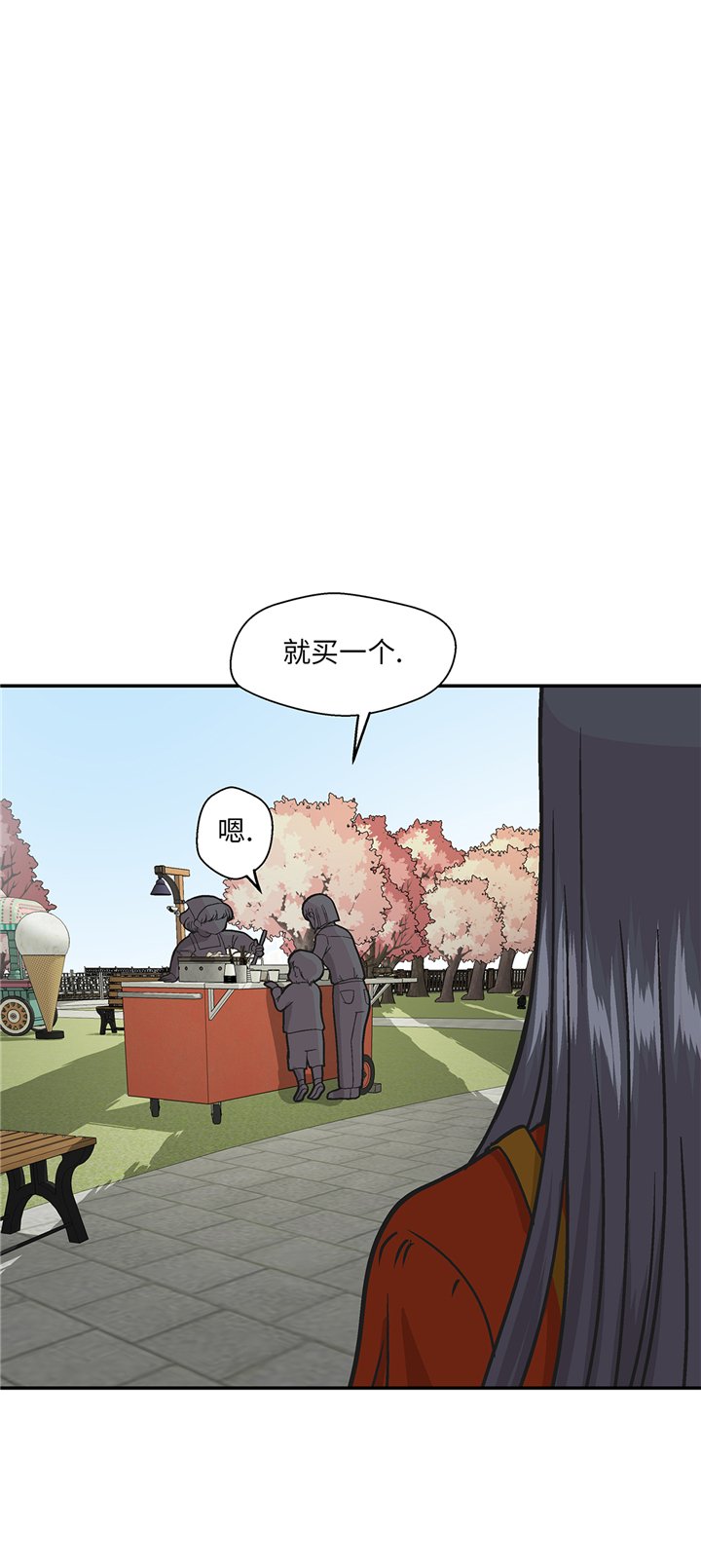 第95章：大结局
