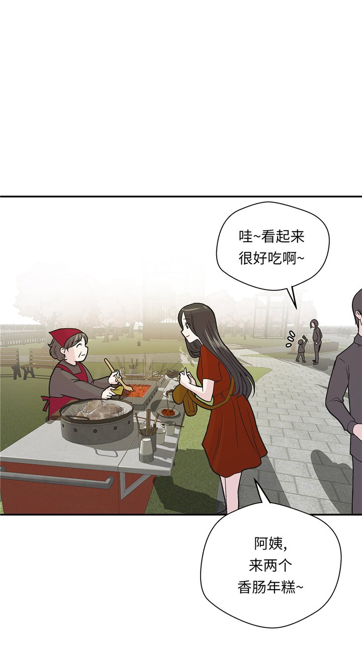 第95章：大结局