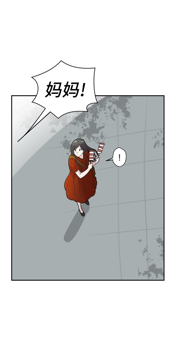 第95章：大结局