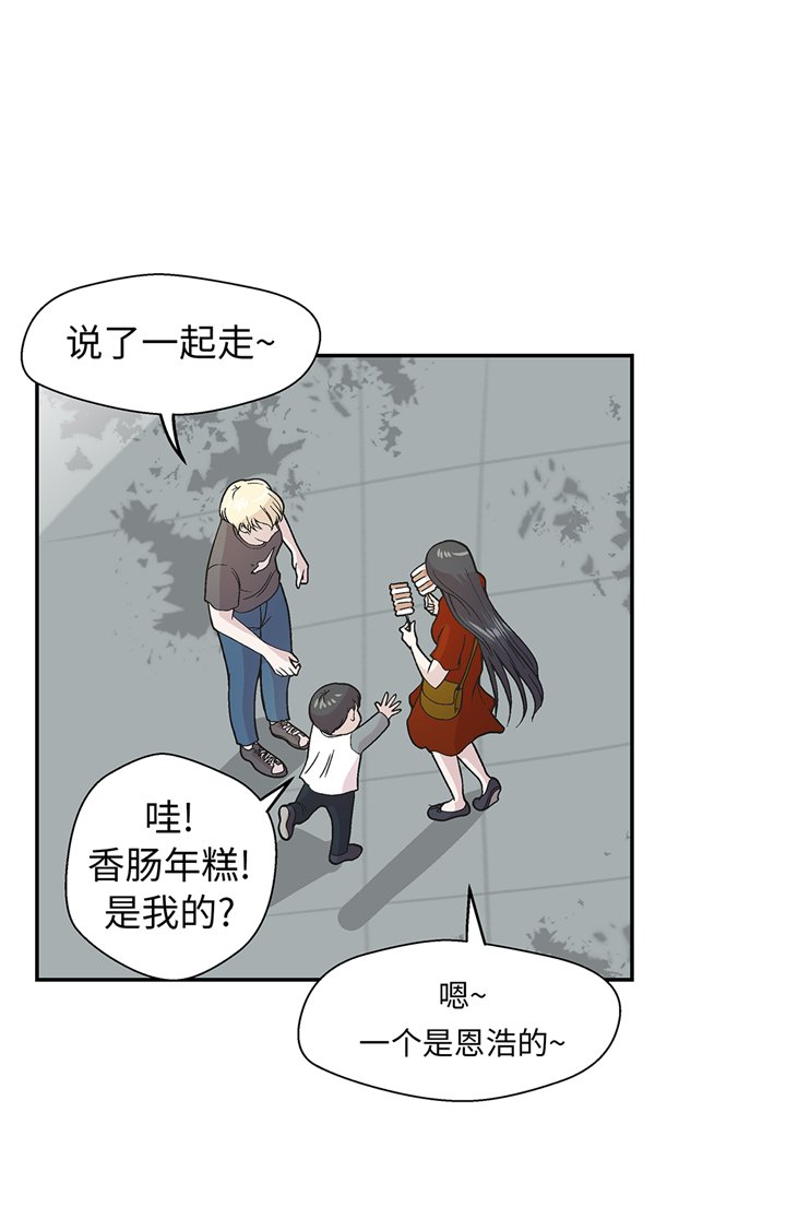 第95章：大结局