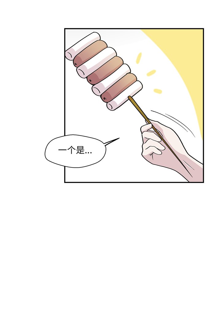 第95章：大结局