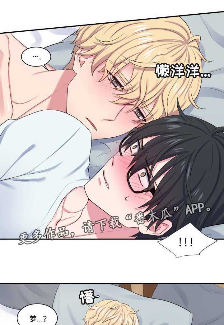 第10章：什么情况