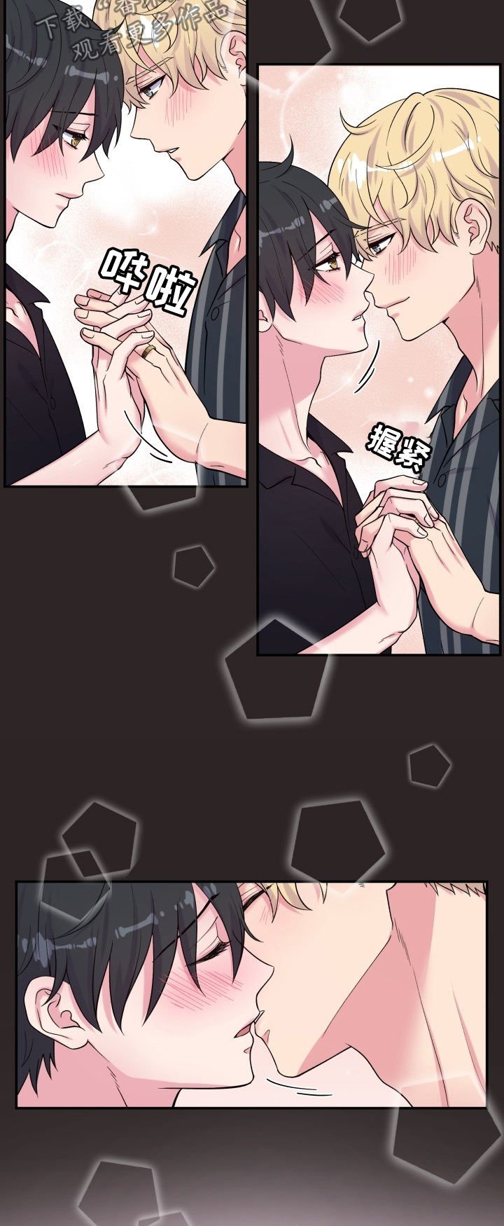 第109章：上课时间