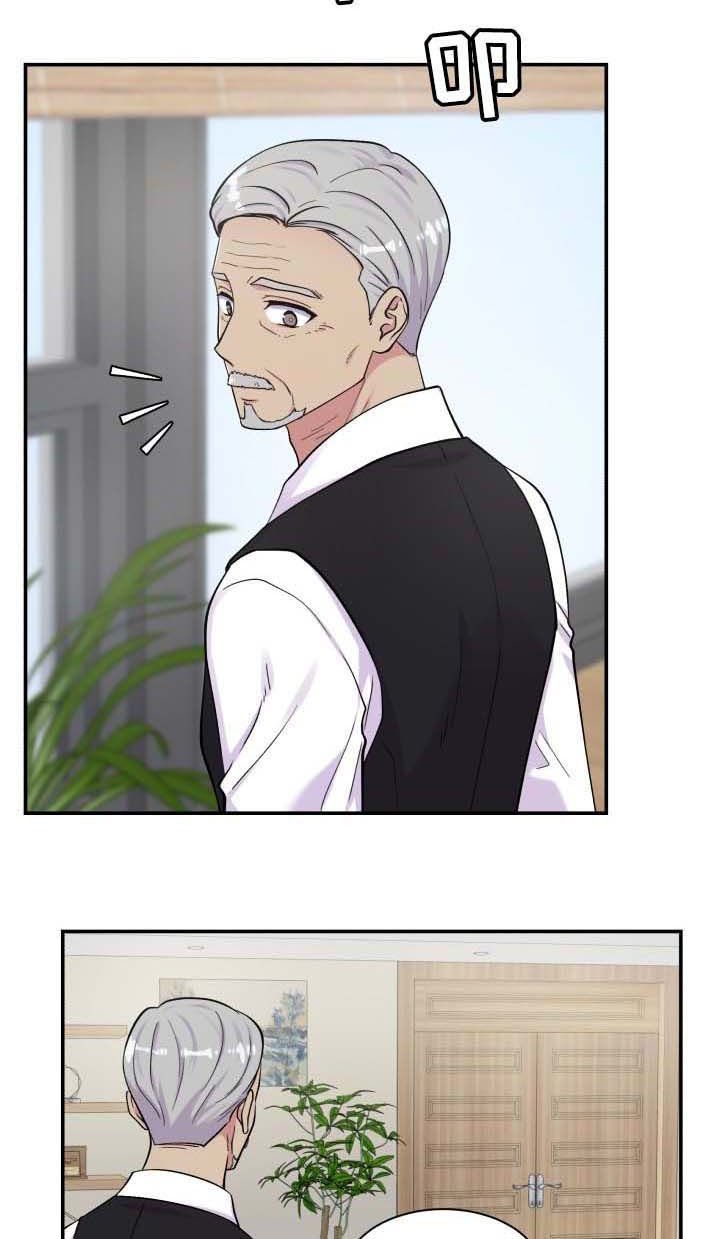 第120章：家人