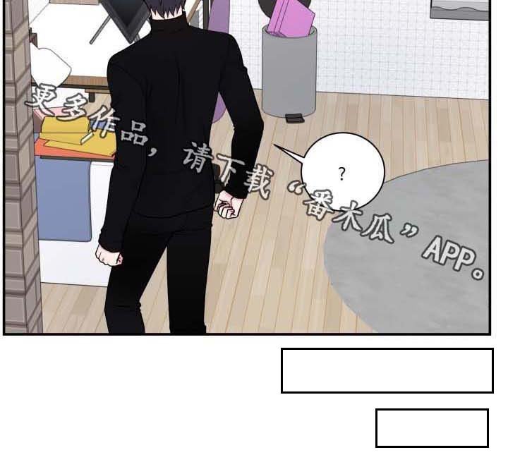 第123章：玩具