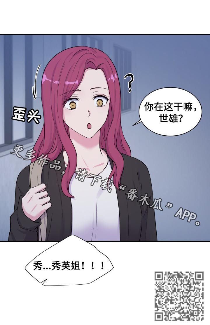 第130章：去哪了
