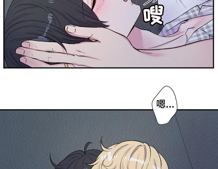 第139章：别逗我了