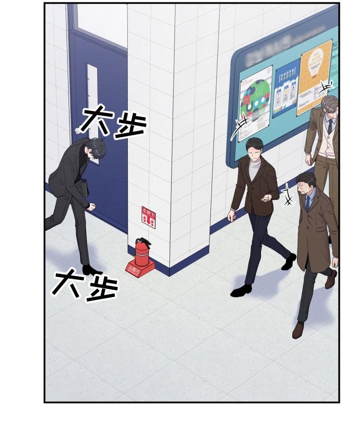 第149章：又是你