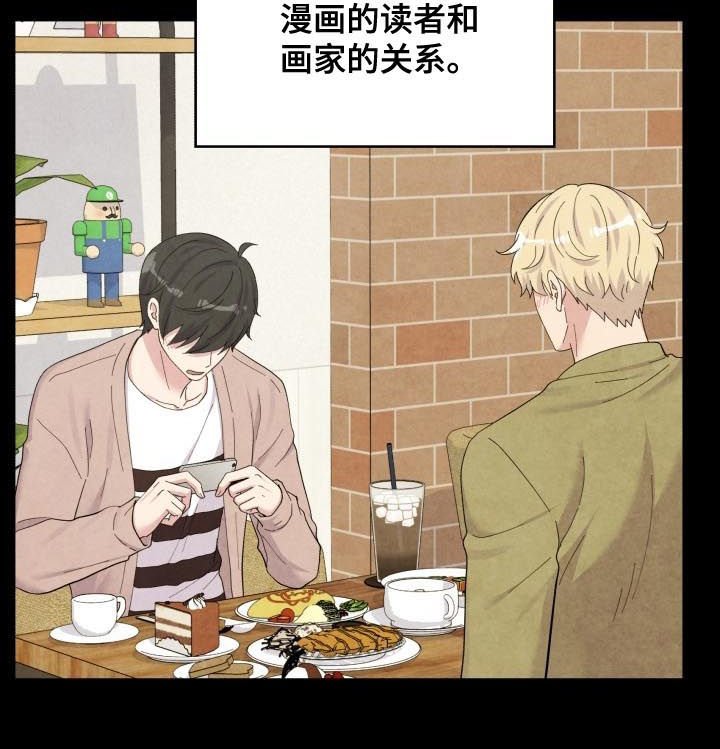 第153章：先分开