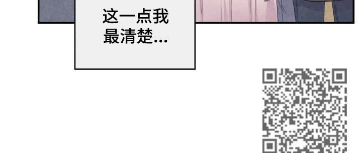 第156章：猜测