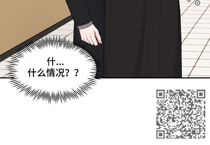 第159章：幕后之人