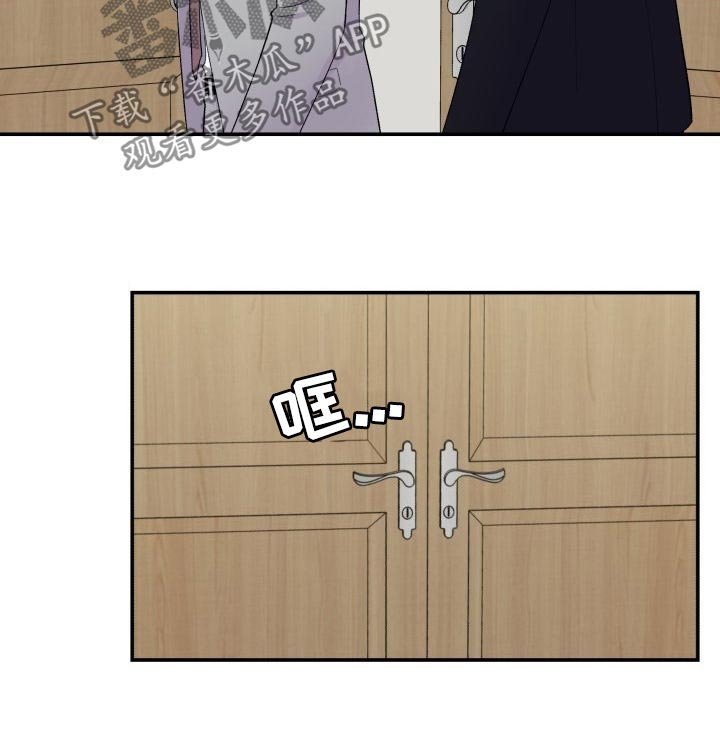 第180章：遗言